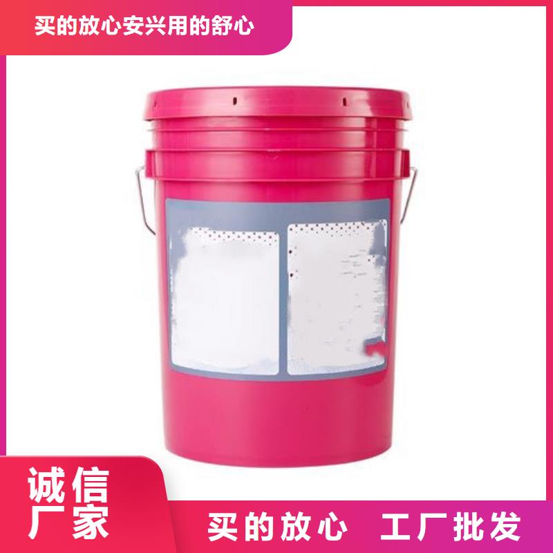 賣鈍化劑的批發(fā)商