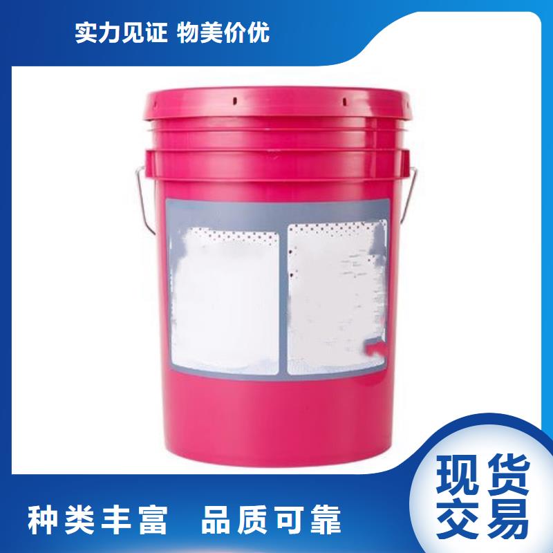 批发除油除锈酸洗磷化的供货商