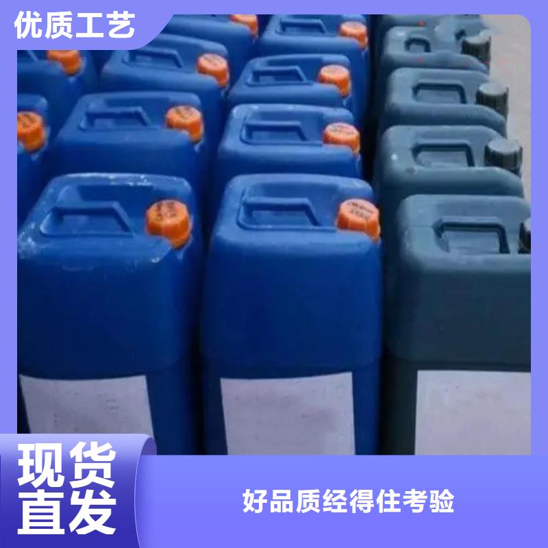 大規(guī)模環(huán)保型除銹劑生產(chǎn)廠家