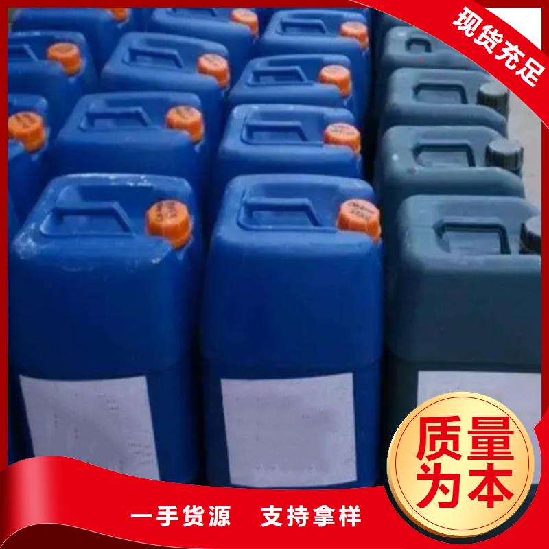 鋅系表調(diào)企業(yè)-實(shí)力大廠