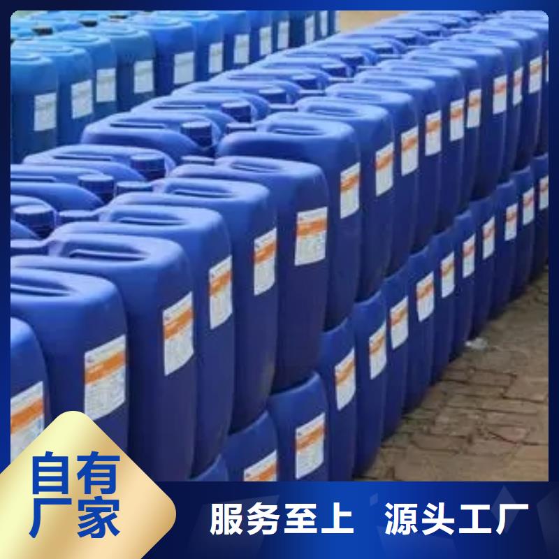 電梯清潔劑廠家、定制電梯清潔劑