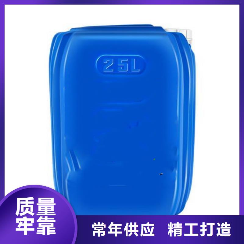 服務(wù)周到的鋼板除銹劑公司
