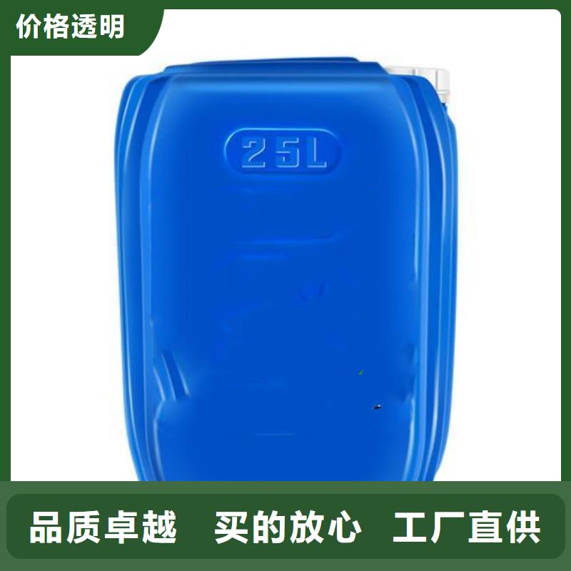 哪里可以去除氧化皮企業(yè)-價(jià)格合理