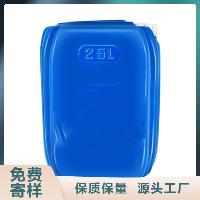 除銹劑表調(diào)劑甄選好廠家