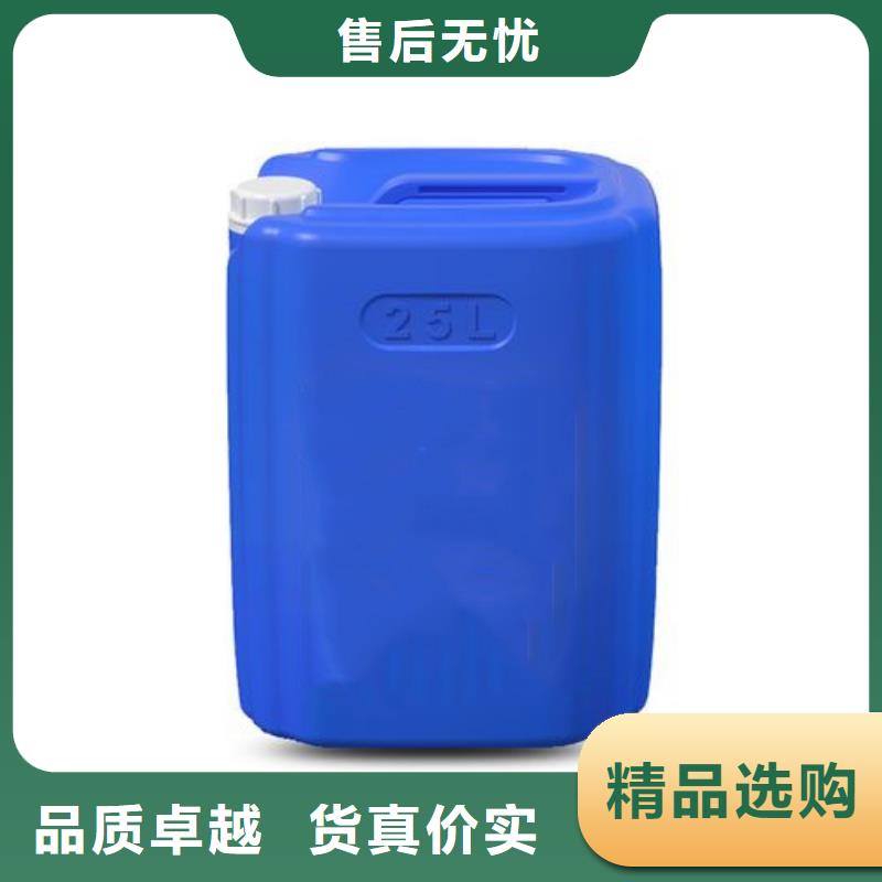 酸洗多少錢廠家直供