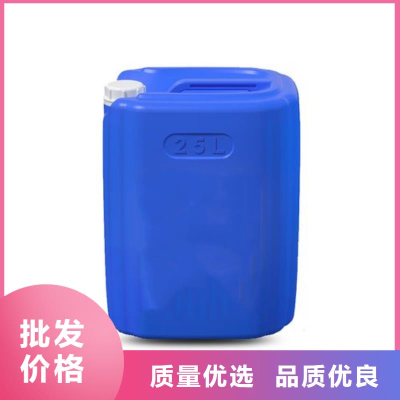 酸洗液怎么賣廠家-規(guī)格全