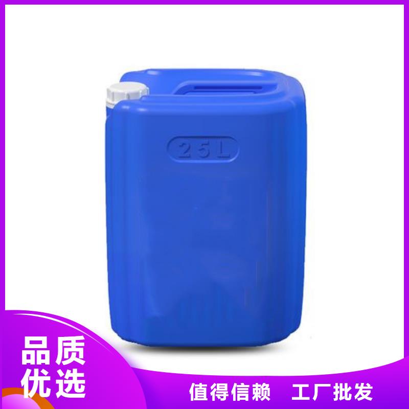卖除油清洗剂的厂家