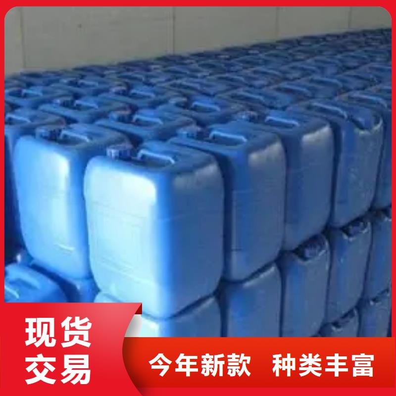 质量优的自喷铁锈转化剂供货商