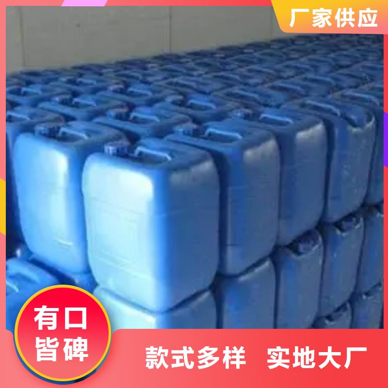 生產(chǎn)除油劑的實力廠家