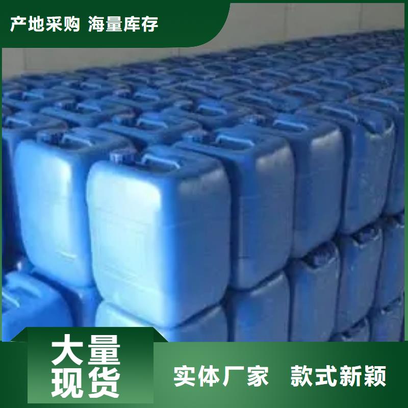 值得信賴(lài)的除銹劑鐵銹轉(zhuǎn)化劑基地