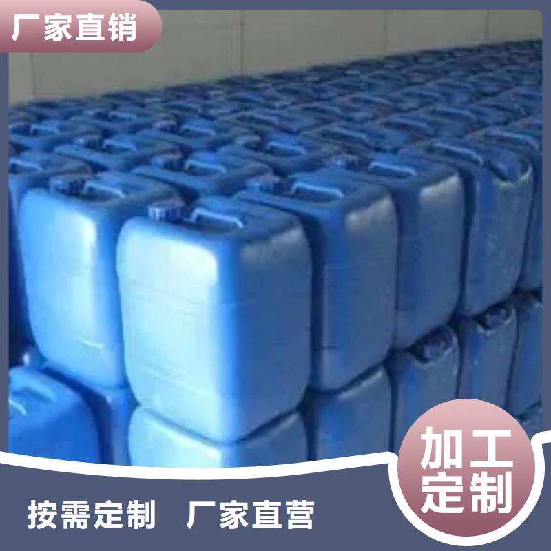 除锈剂为什么能除锈实力批发厂家