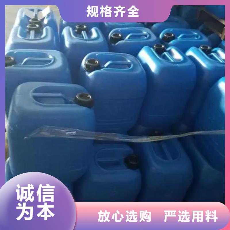 除銹劑的使用-復購率高