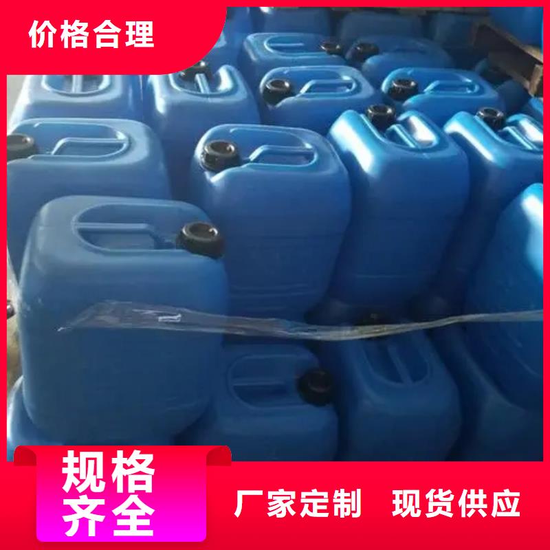 钢筋除锈剂品质