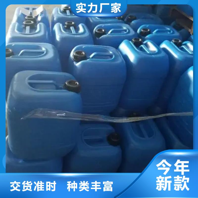 供应有效的除锈剂的厂家