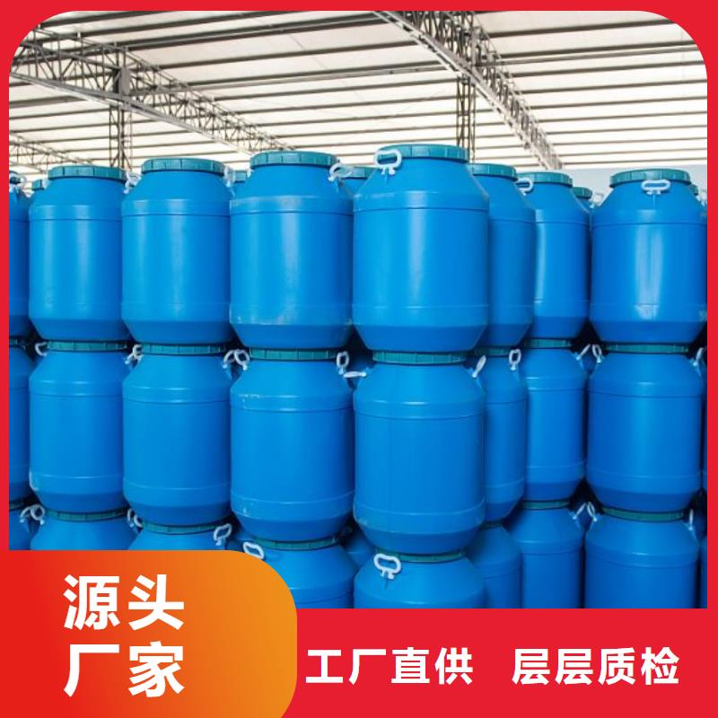 庫存充足的油污清洗劑配方基地