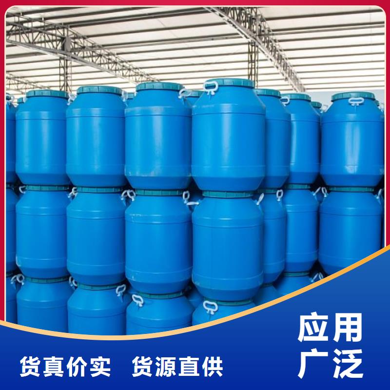 電泳廠用除銹劑快速下單