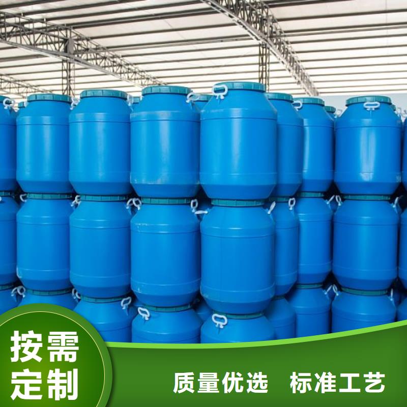 優(yōu)惠的除銹劑的光油怎么去掉實(shí)力廠家