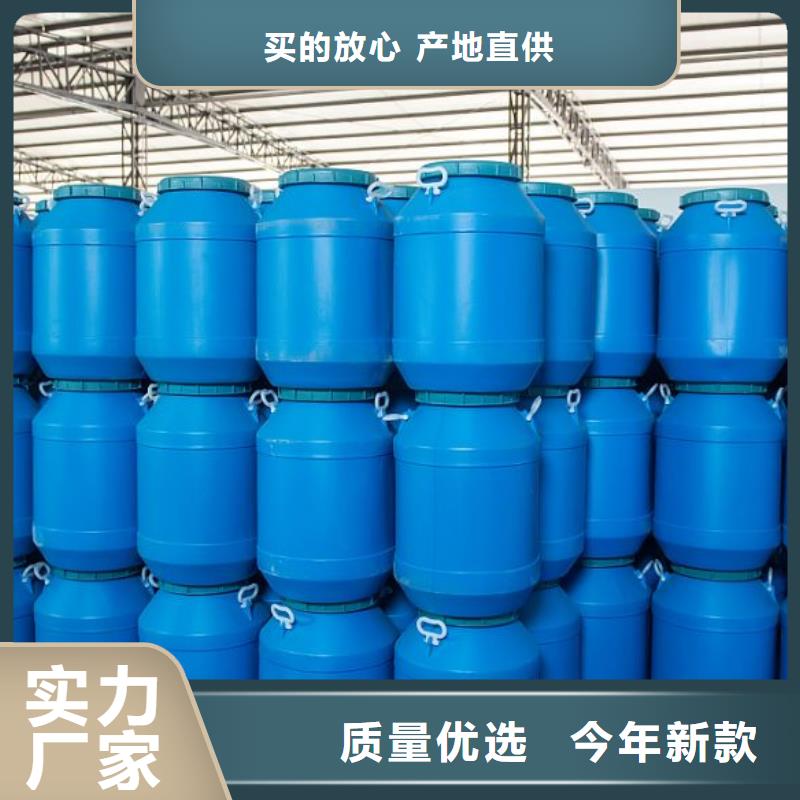 高濃度除油除銹二合一發(fā)貨快
