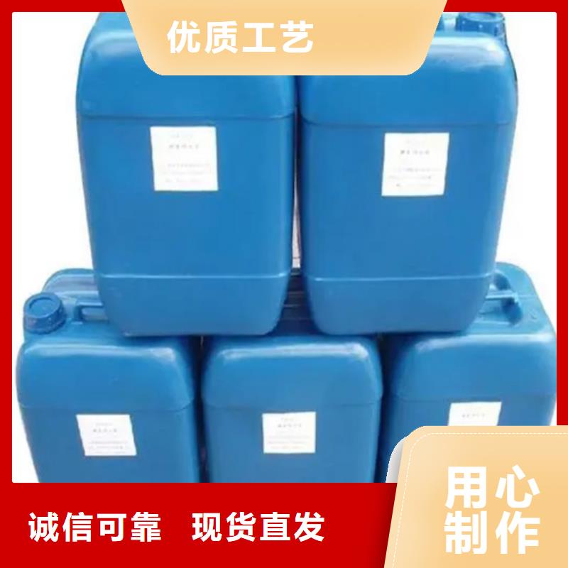如何配制除锈剂厂家直销-找除油除锈剂厂家有限公司