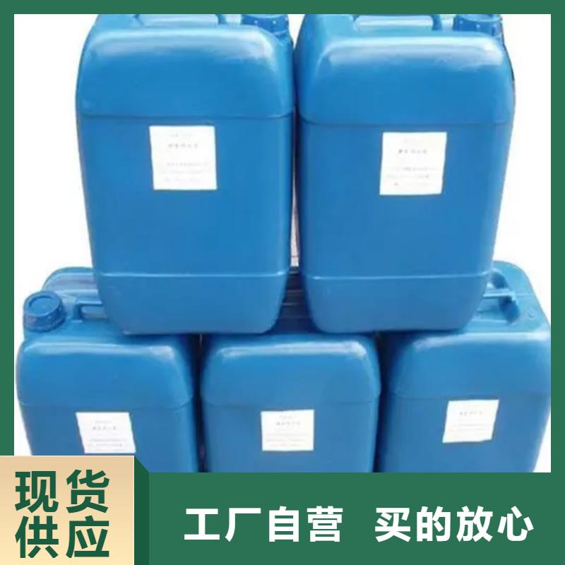 黑镍增黑剂现货批发