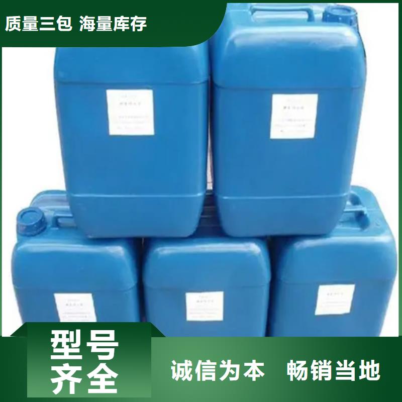 除銹劑_【除油除銹劑】甄選好物