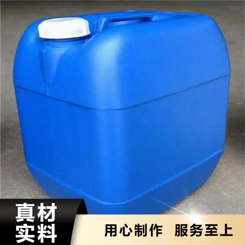 批發(fā)鐵件發(fā)黑劑的經(jīng)銷商