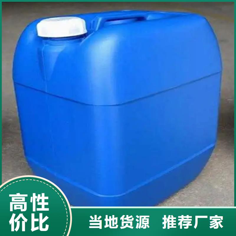 铜件清洗剂设计施工