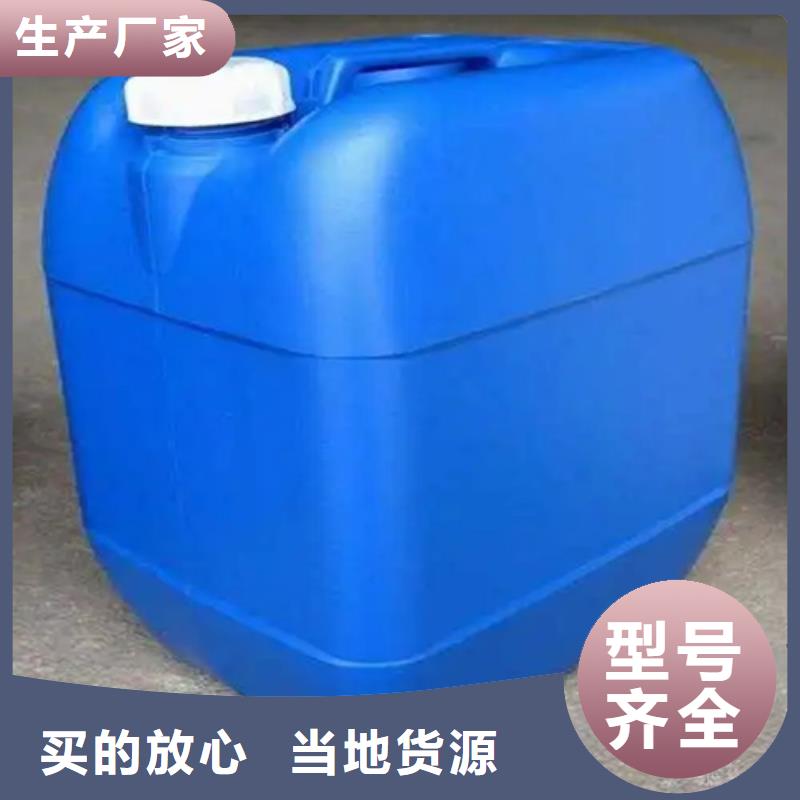 除油除銹劑廠家除銹劑二合一好貨不怕比