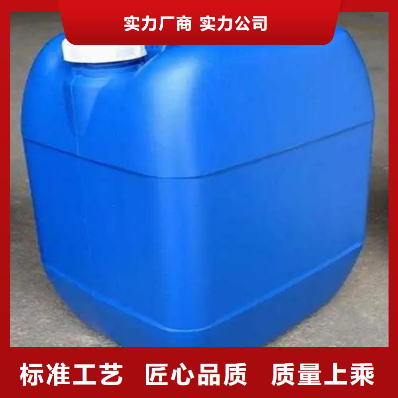 ：鋼鐵除油劑供貨商