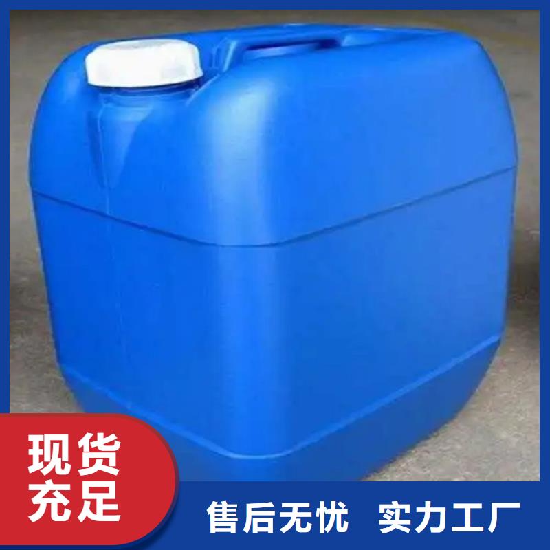 除銹劑【除油除銹劑】您身邊的廠家
