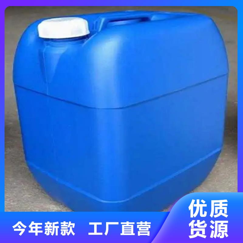 鐵銹轉(zhuǎn)化劑除銹優(yōu)缺點實力工廠