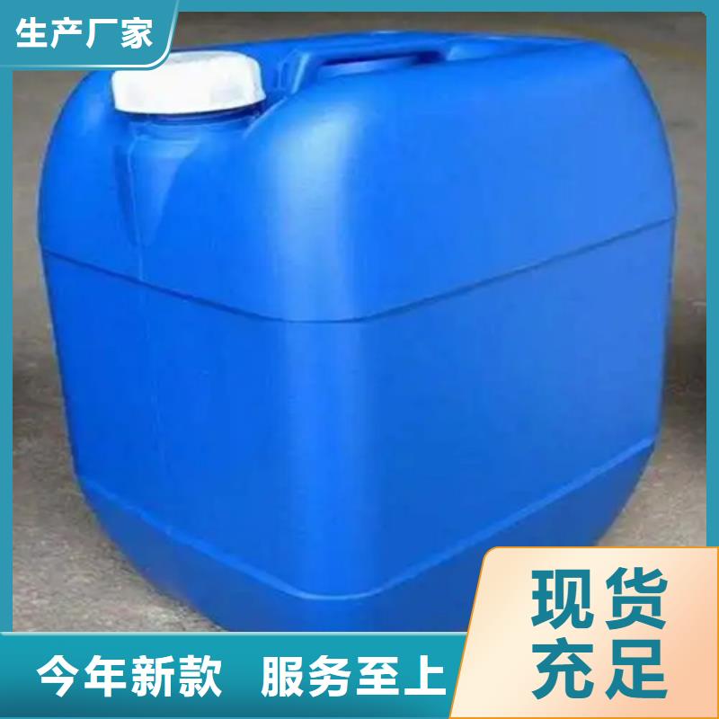 誠信為本除銹劑和油污凈廠家