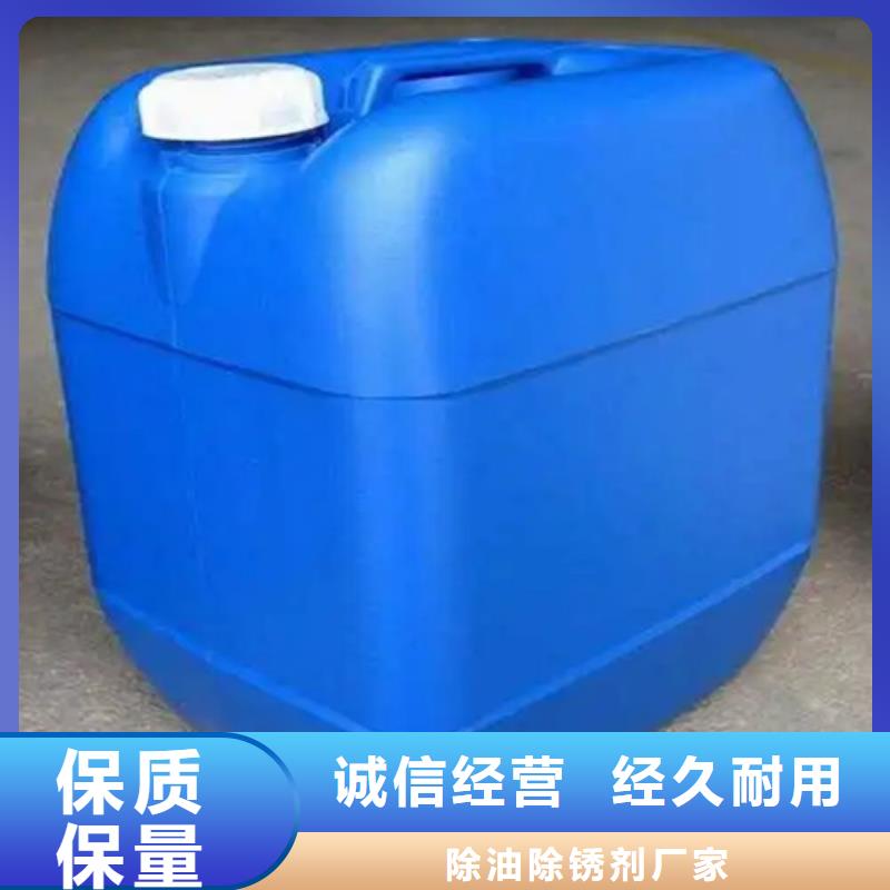 买全亮浓缩液-现货充足有保障