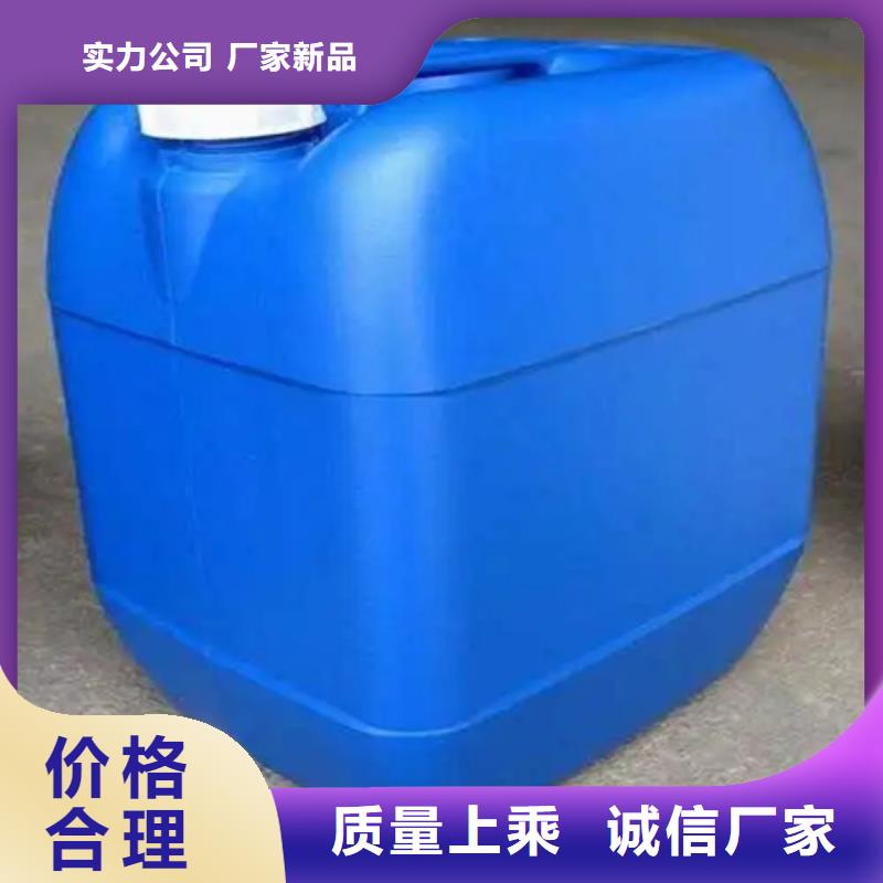 優(yōu)質(zhì)的鐵銹處理劑全國統(tǒng)一價