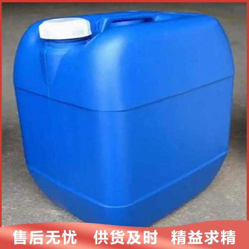 铁锈转化剂好吗全国销售点