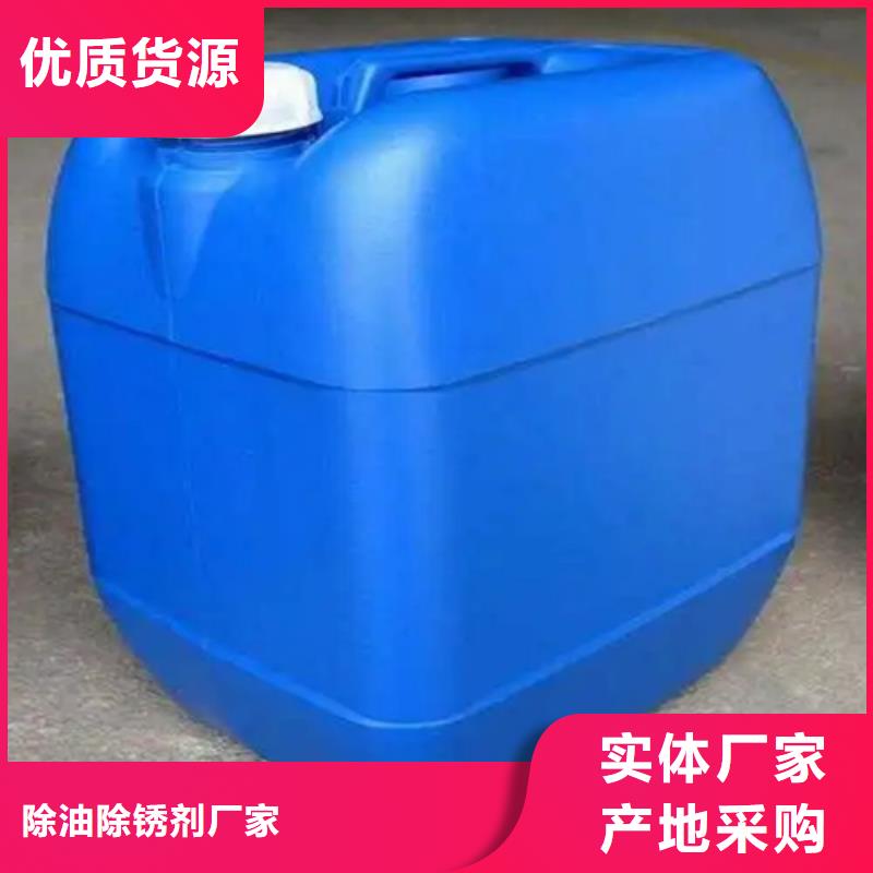 洗净防锈油品质高于同行
