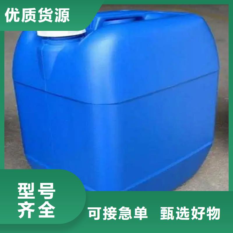 鐵銹轉(zhuǎn)化劑源頭廠家報(bào)價(jià)