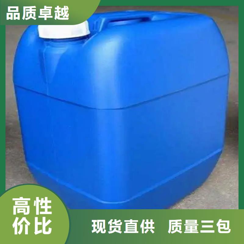 铁锈转化剂的原理厂家_精益求精