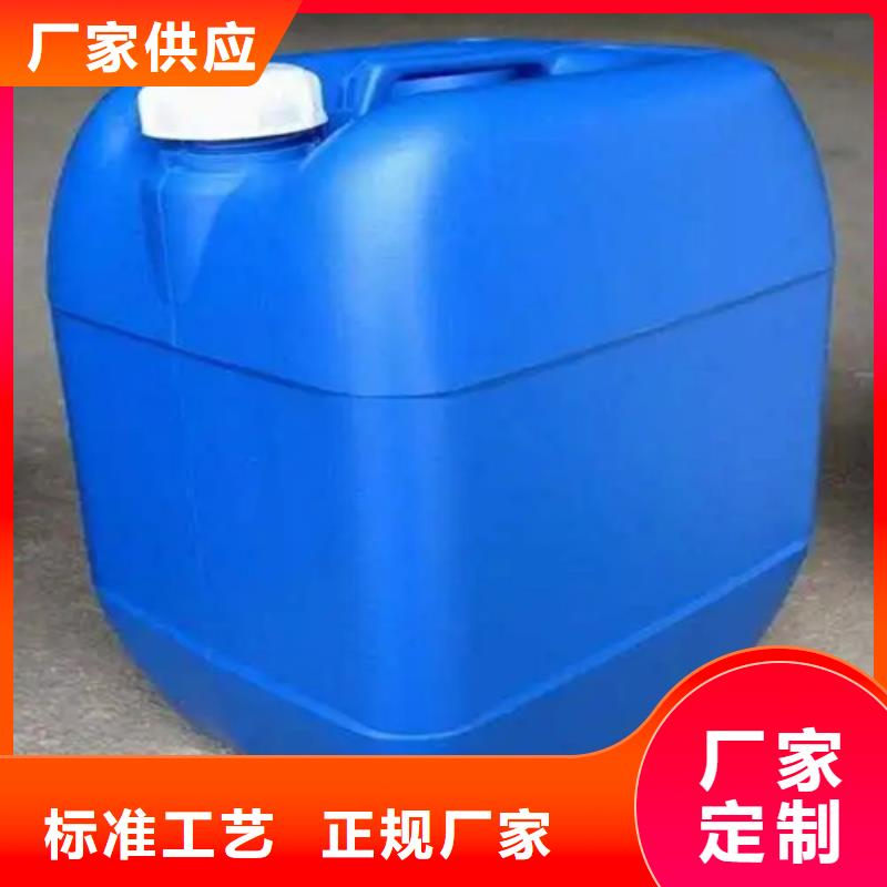 发货及时的表面发黑剂生产厂家