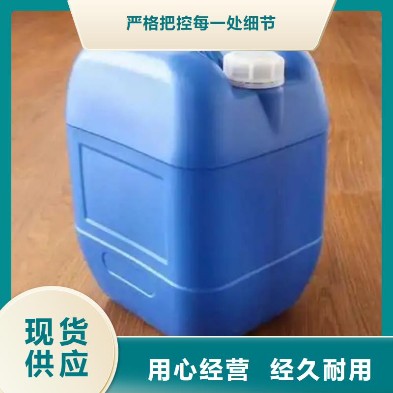 脱漆剂可以用在塑料上吗-自主研发