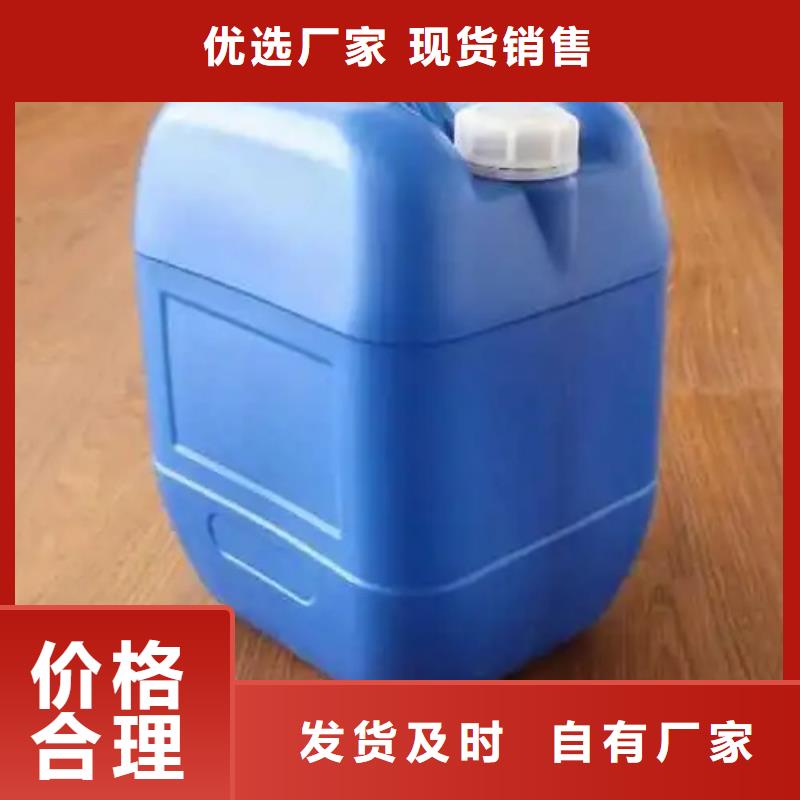 防銹劑除銹安裝