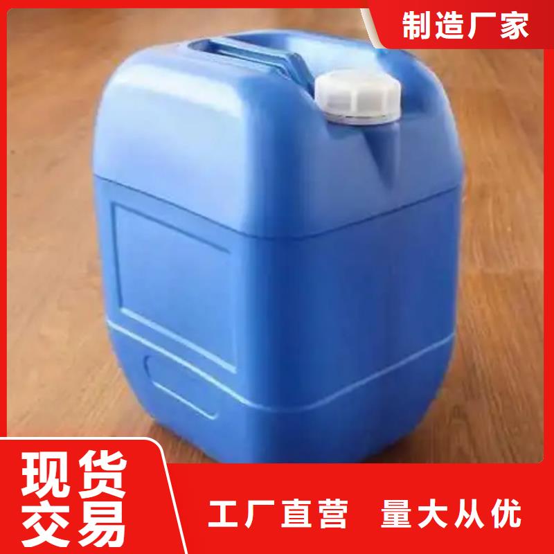 防銹油用什么清洗?隊(duì)伍