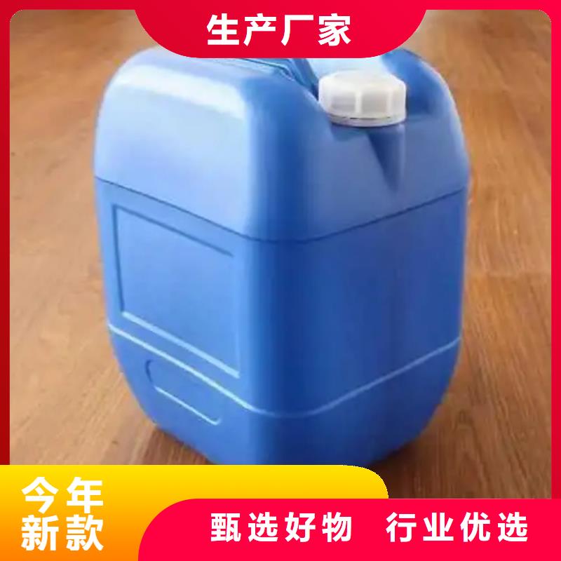 鐵銹轉(zhuǎn)化劑有用嗎生產(chǎn)廠家有樣品