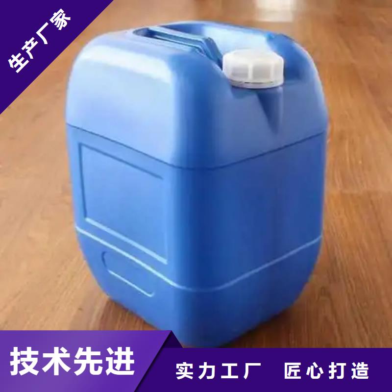 清洗汽油的清洗劑