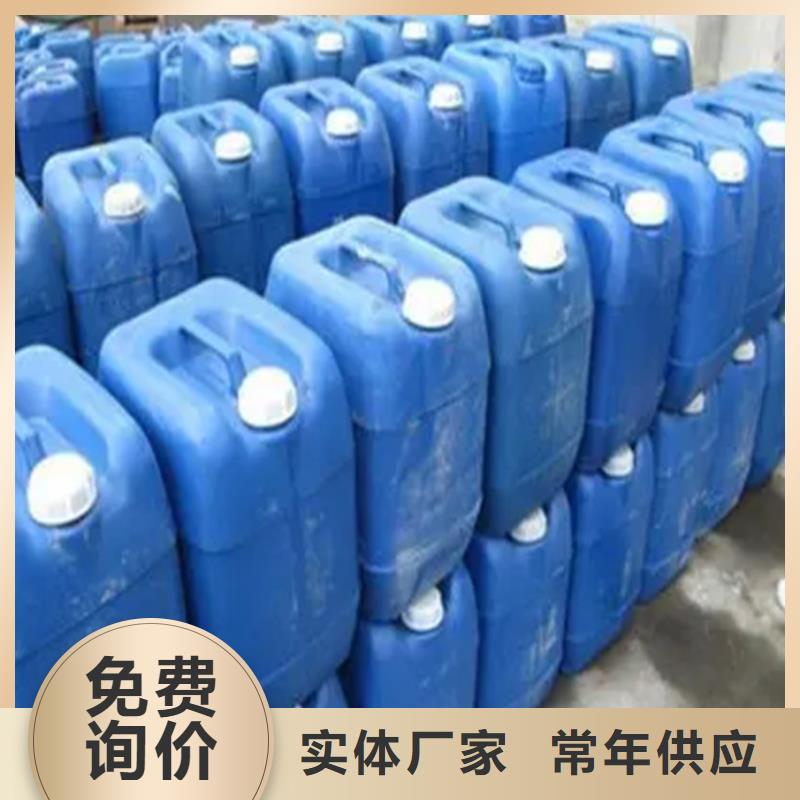 不銹鋼鈍化液價(jià)格行情