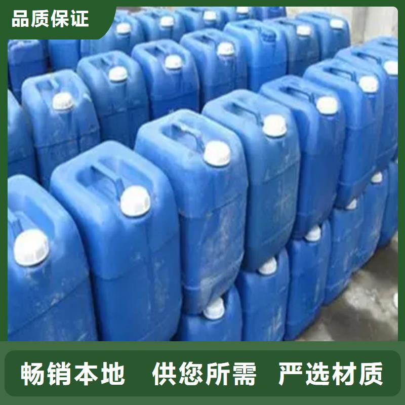 哪里可以去除氧化皮周期短价格优