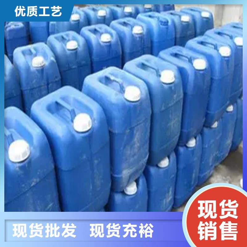 大理石除銹劑-大理石除銹劑質(zhì)量?jī)?yōu)