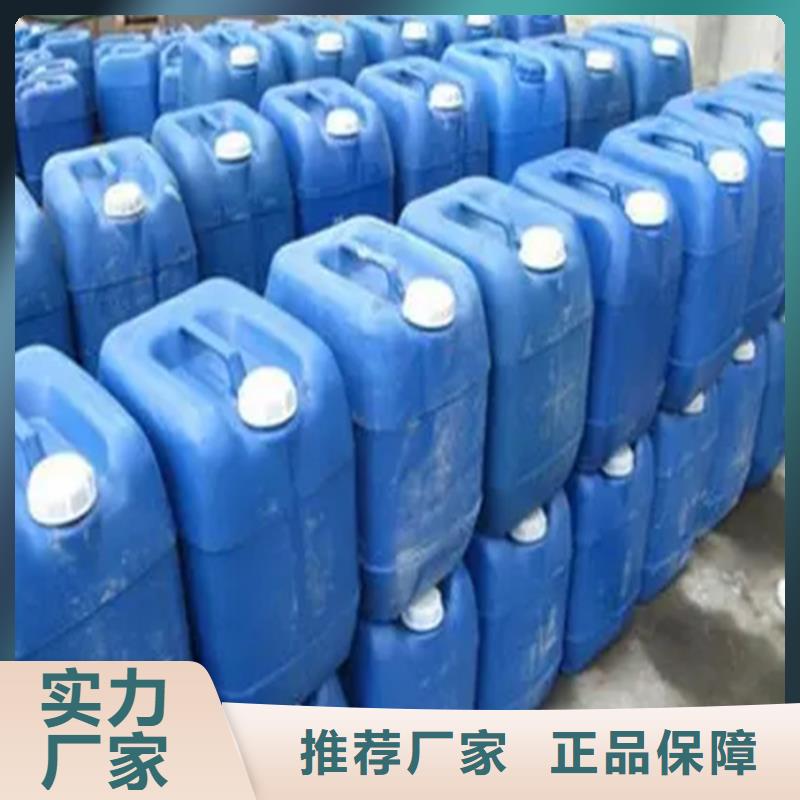 除油除銹劑廠家有限公司強(qiáng)力脫漆劑廠家可按時(shí)交貨