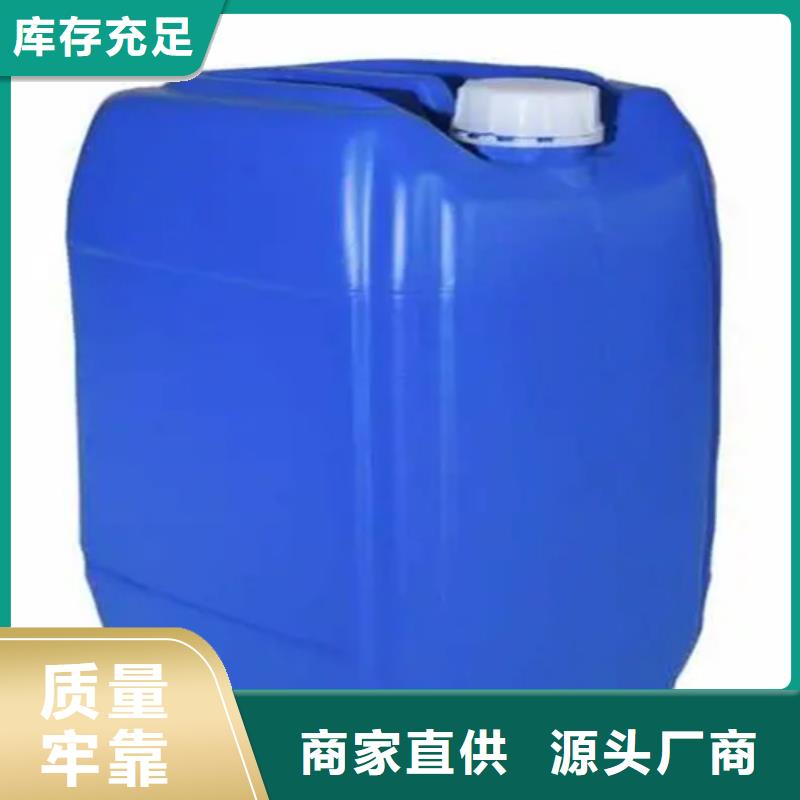 除油除銹劑二合一成分發(fā)貨及時