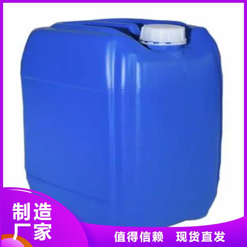 酸洗除銹劑多少錢品牌廠家-放心選購